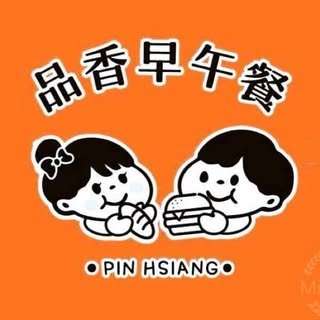 貼文圖片