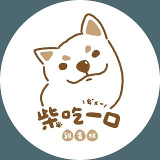 貼文圖片