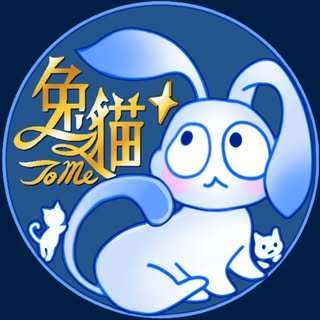 貼文圖片