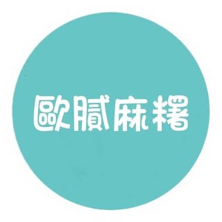 貼文圖片