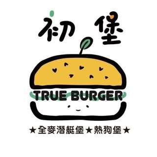 貼文圖片