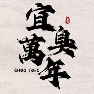 貼文圖片