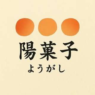 貼文圖片