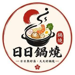 貼文圖片