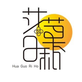 貼文圖片