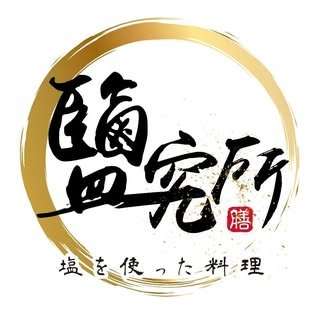 貼文圖片