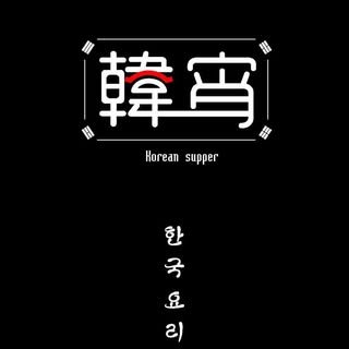 貼文圖片