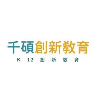 貼文圖片