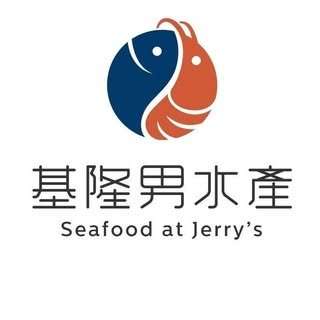 貼文圖片