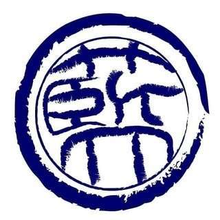 貼文圖片