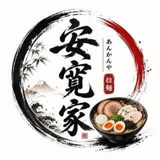 貼文圖片