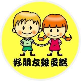 貼文圖片