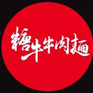 貼文圖片