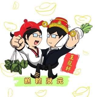 貼文圖片