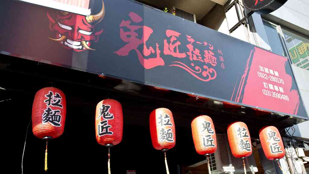 推薦圖片