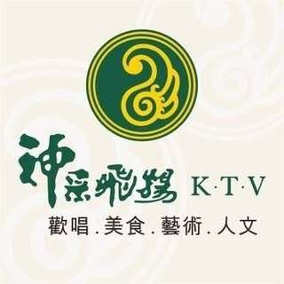 貼文圖片