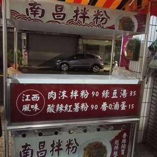 貼文圖片