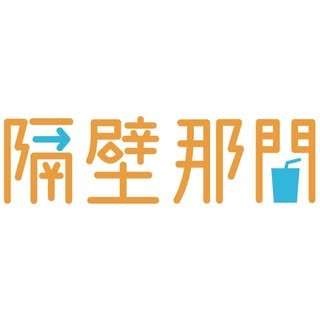貼文圖片