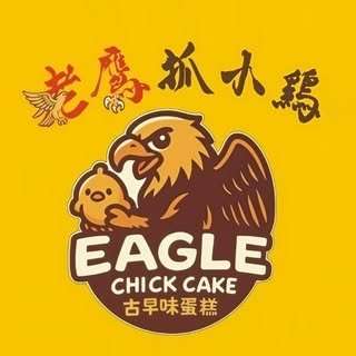 貼文圖片