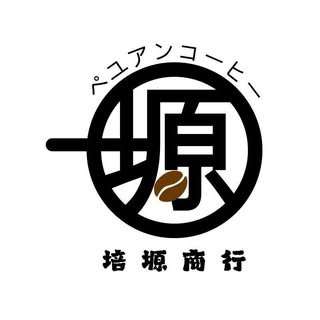 貼文圖片