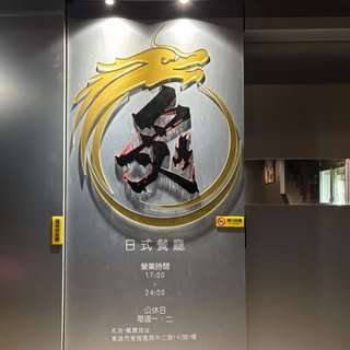 貼文圖片