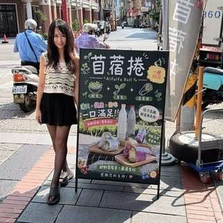貼文圖片