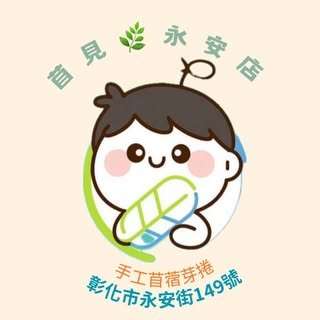 貼文圖片