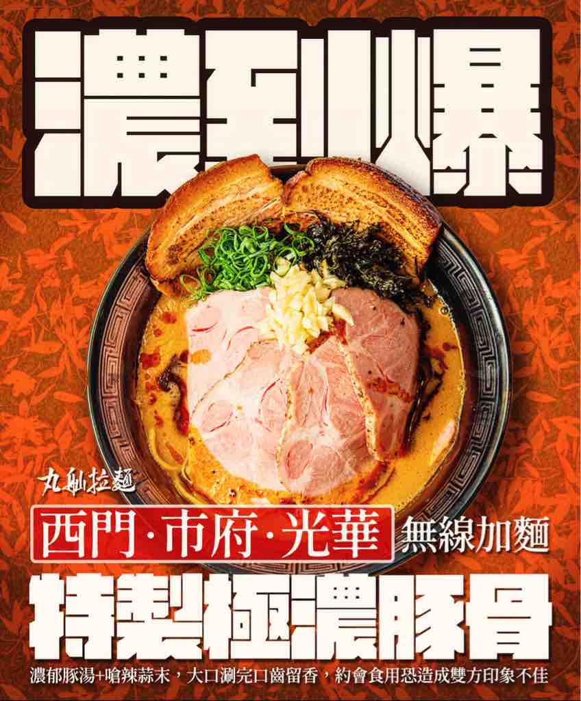 推薦圖片