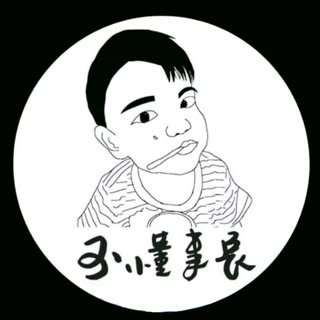 貼文圖片