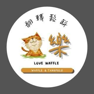 貼文圖片