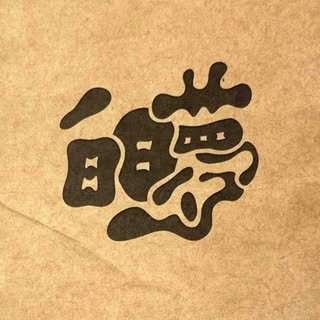 貼文圖片