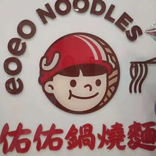 貼文圖片
