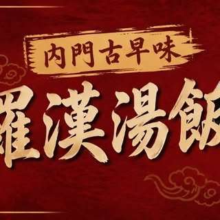 貼文圖片