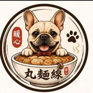 貼文圖片