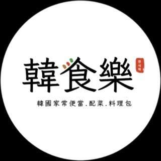 貼文圖片