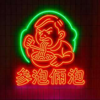 貼文圖片