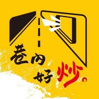 貼文圖片