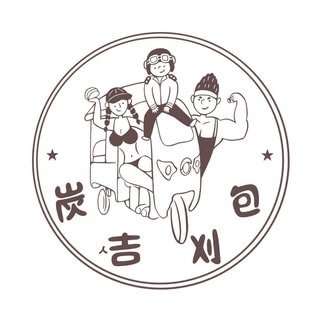 貼文圖片