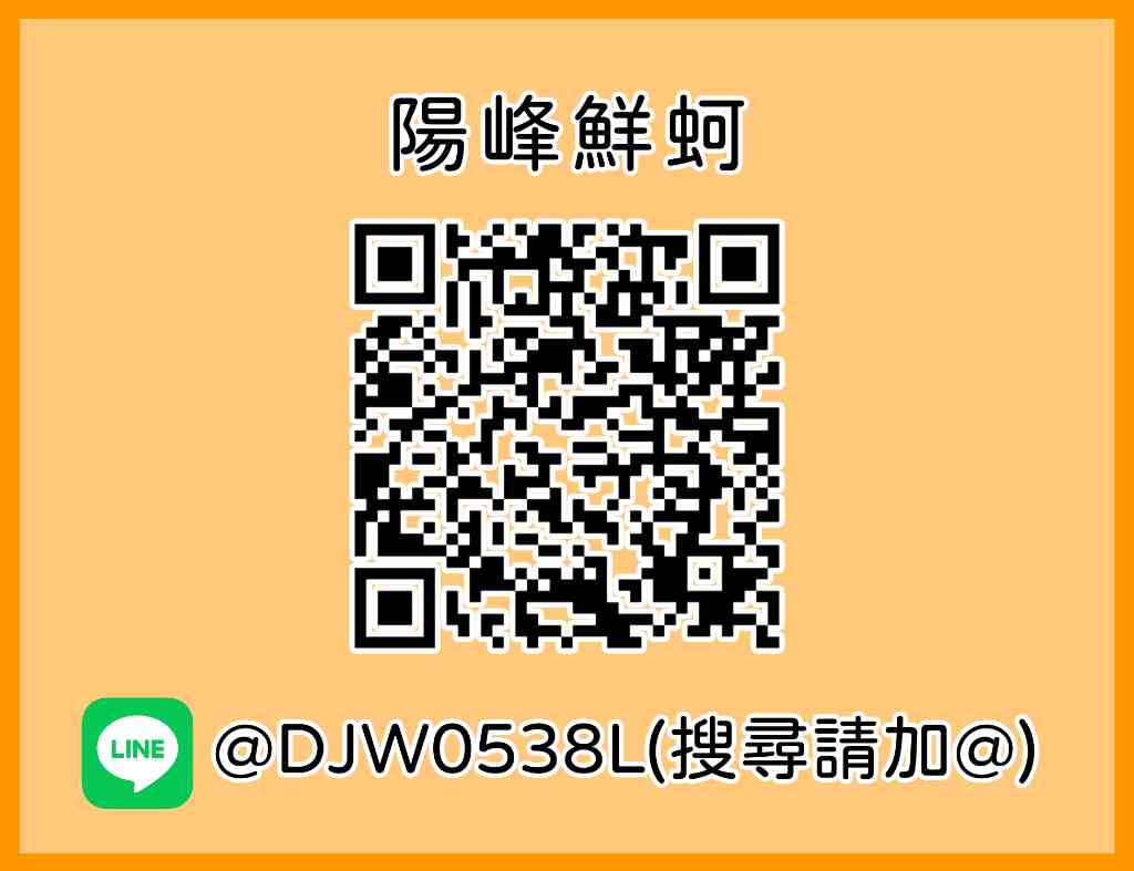 推薦圖片