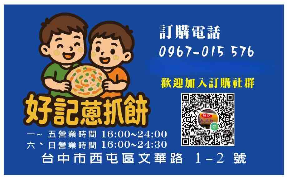 推薦圖片
