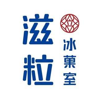 貼文圖片
