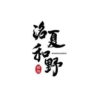 貼文圖片