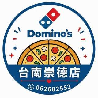 貼文圖片