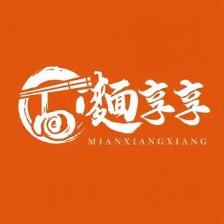 貼文圖片