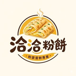 貼文圖片