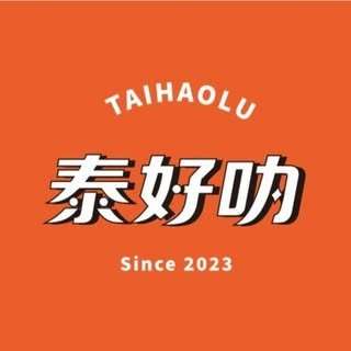 貼文圖片