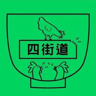 貼文圖片