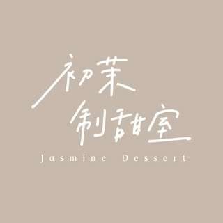 貼文圖片