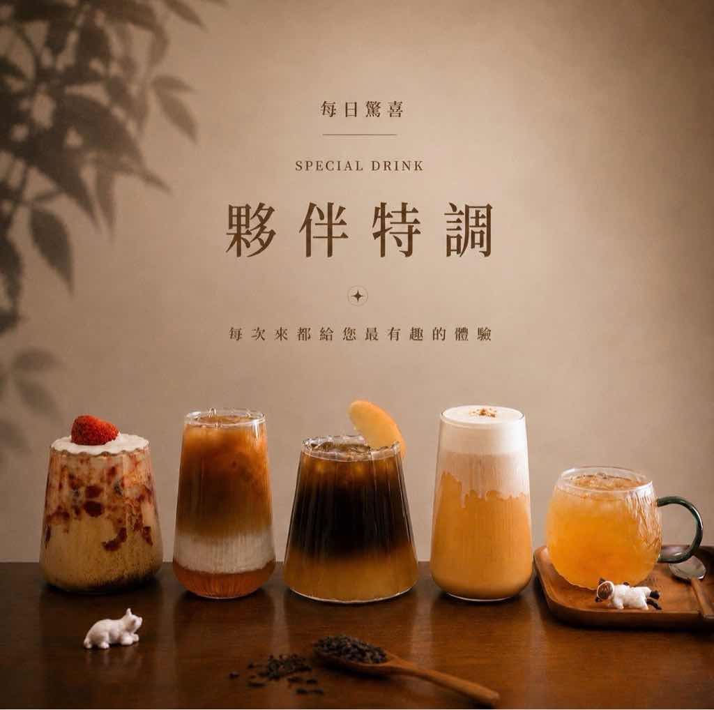 推薦圖片