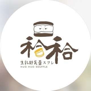貼文圖片